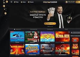 Обзор Gold Casino: игры, бонусные предложения и общее впечатление